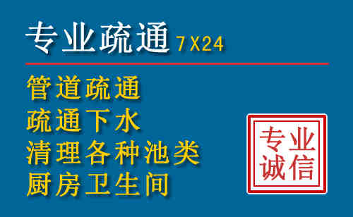 信州搬家公司提示：夏季高温季节长途搬家的6大常识